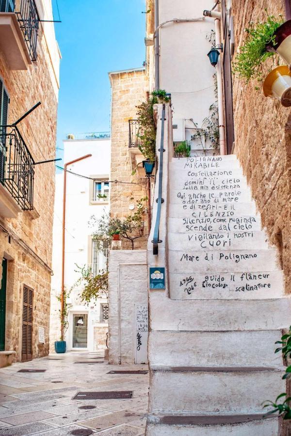 Quattro Perle Bed and Breakfast Polignano a Mare Εξωτερικό φωτογραφία